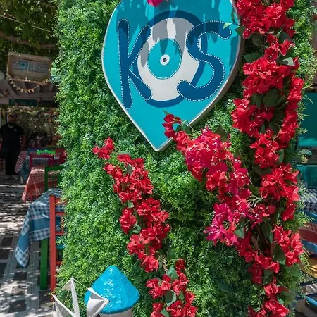 Апартаменти Old Town Comfort By Irini Кос